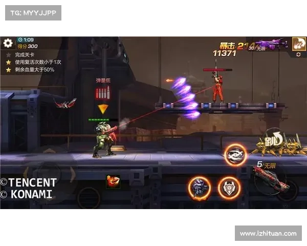 魂斗罗归来高手攻略_魂斗罗归来技巧大全：魂斗罗归来高手攻略秘籍，助你战无不胜