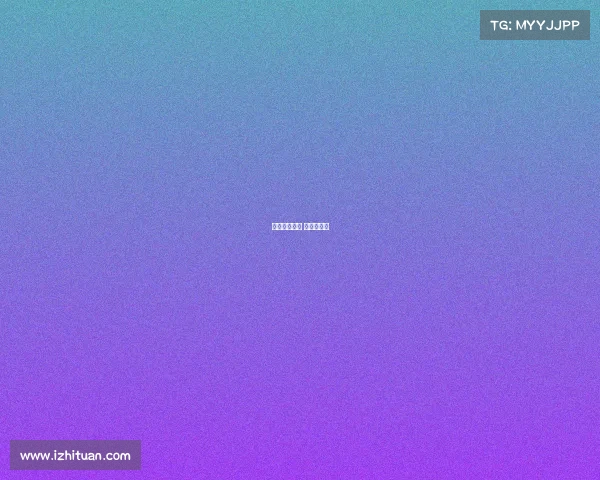 电子竞技选手 女朋友是谁