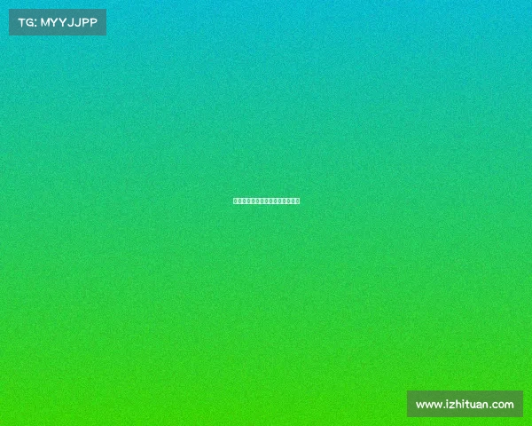 雅加达运动会电竞比赛在哪天播出